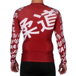 Fancy Hatashita Nippon Judoka Rashguard
