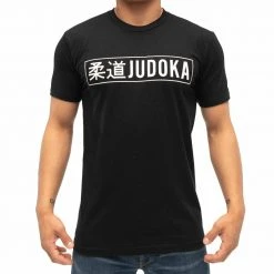 BFCM Judoka Kanji T-Shirt