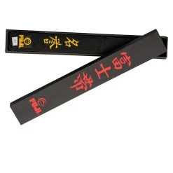 BFCM Jiu Jitsu BJJ Black Belt Presentation Box