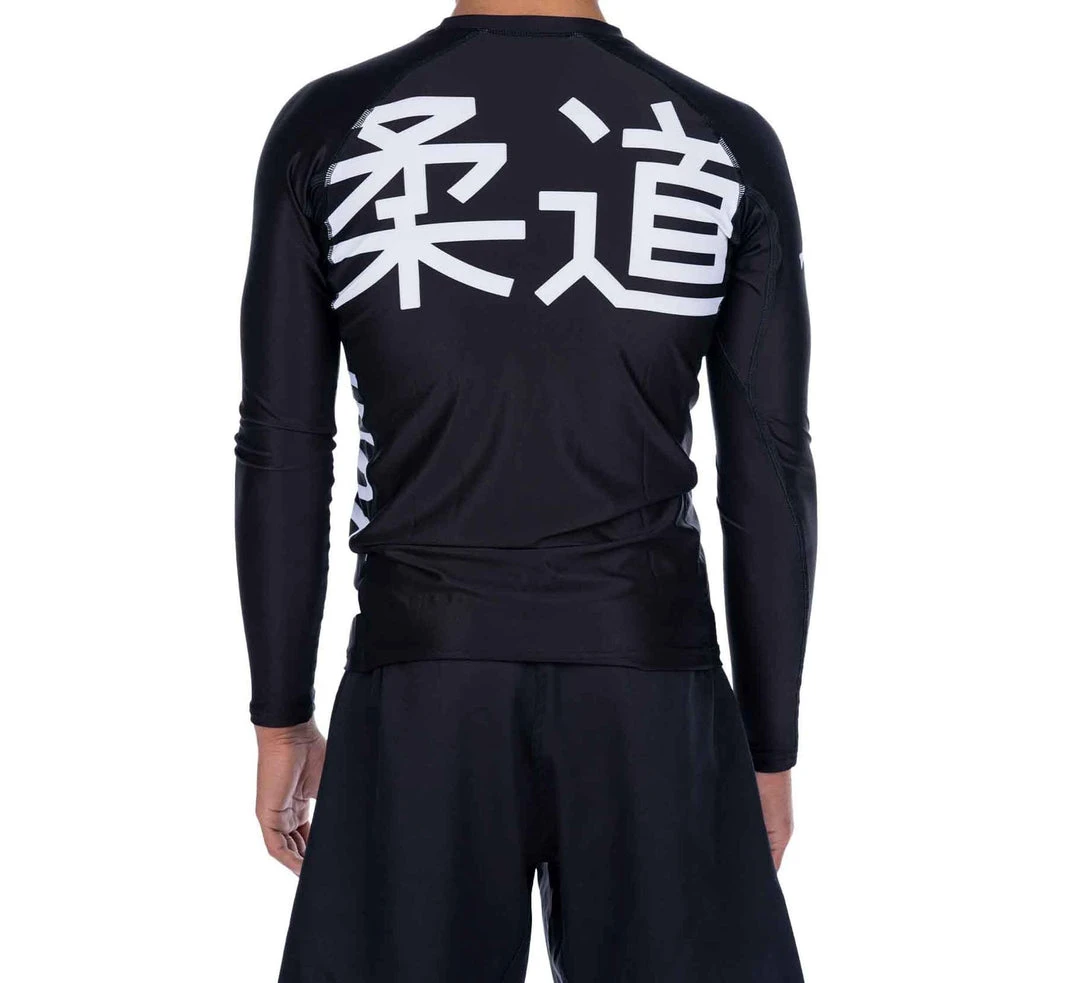 Fancy Hatashita Judoka Rashguard 6 Fancy Hatashita Judoka Rashguard